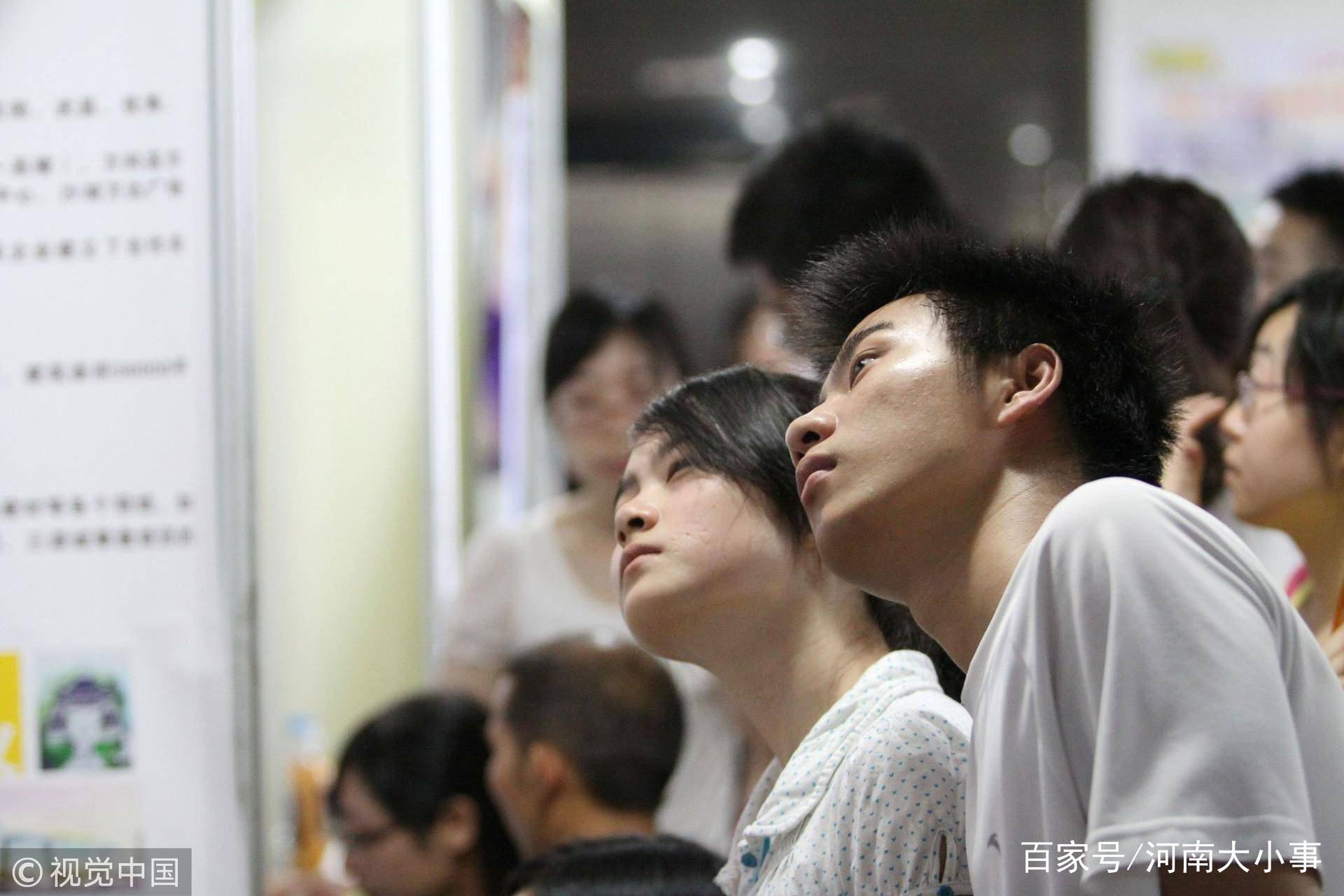 我们这一代人 房子让我们只能啃老|待业|青年|子女_新浪网