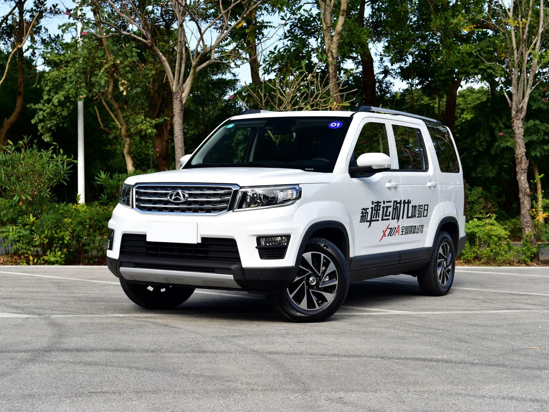 它想要传承卫士情怀,却只卖到了5万块