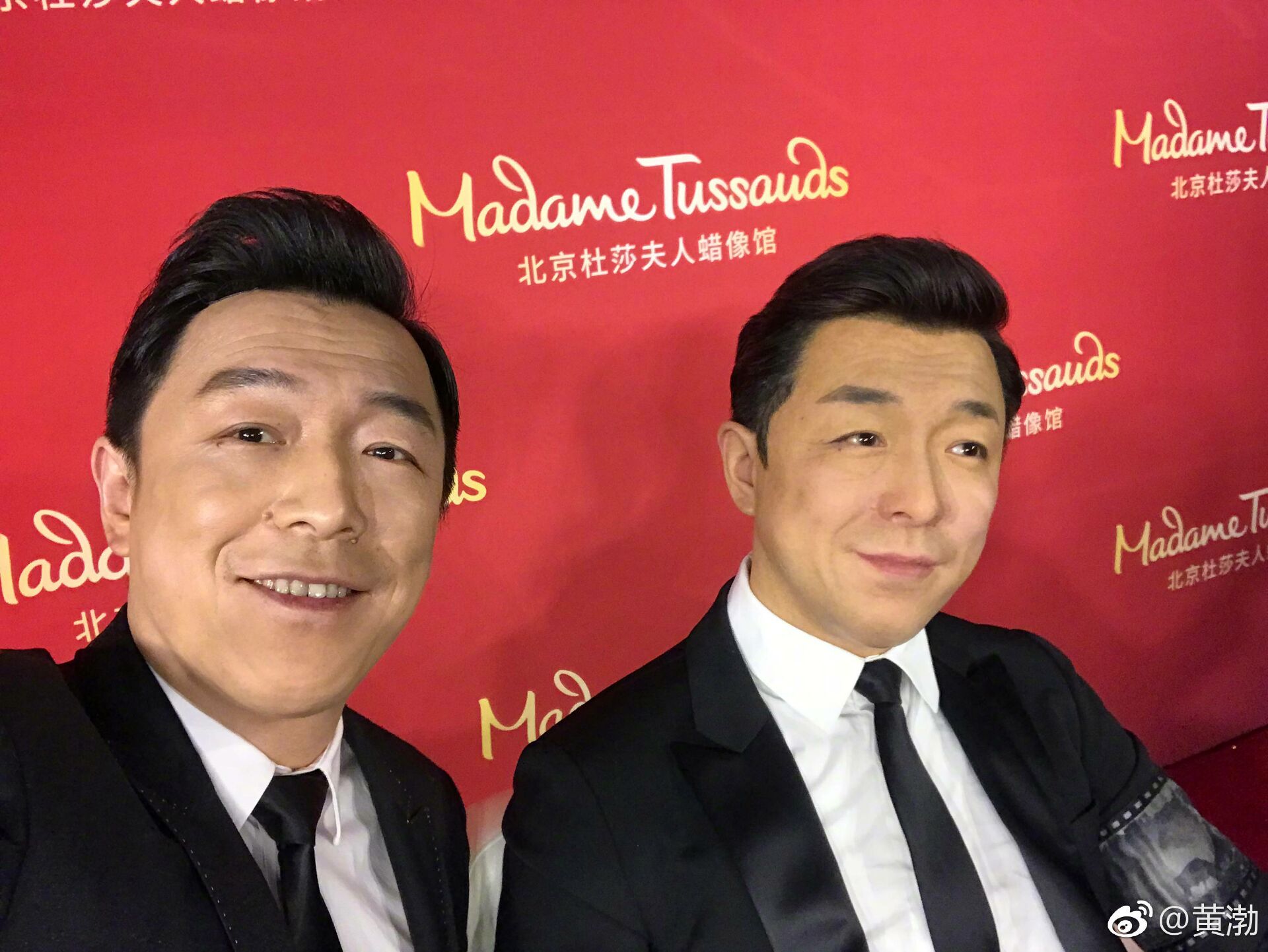 黄渤与自己合影后说:谁说我的美是不可复制的