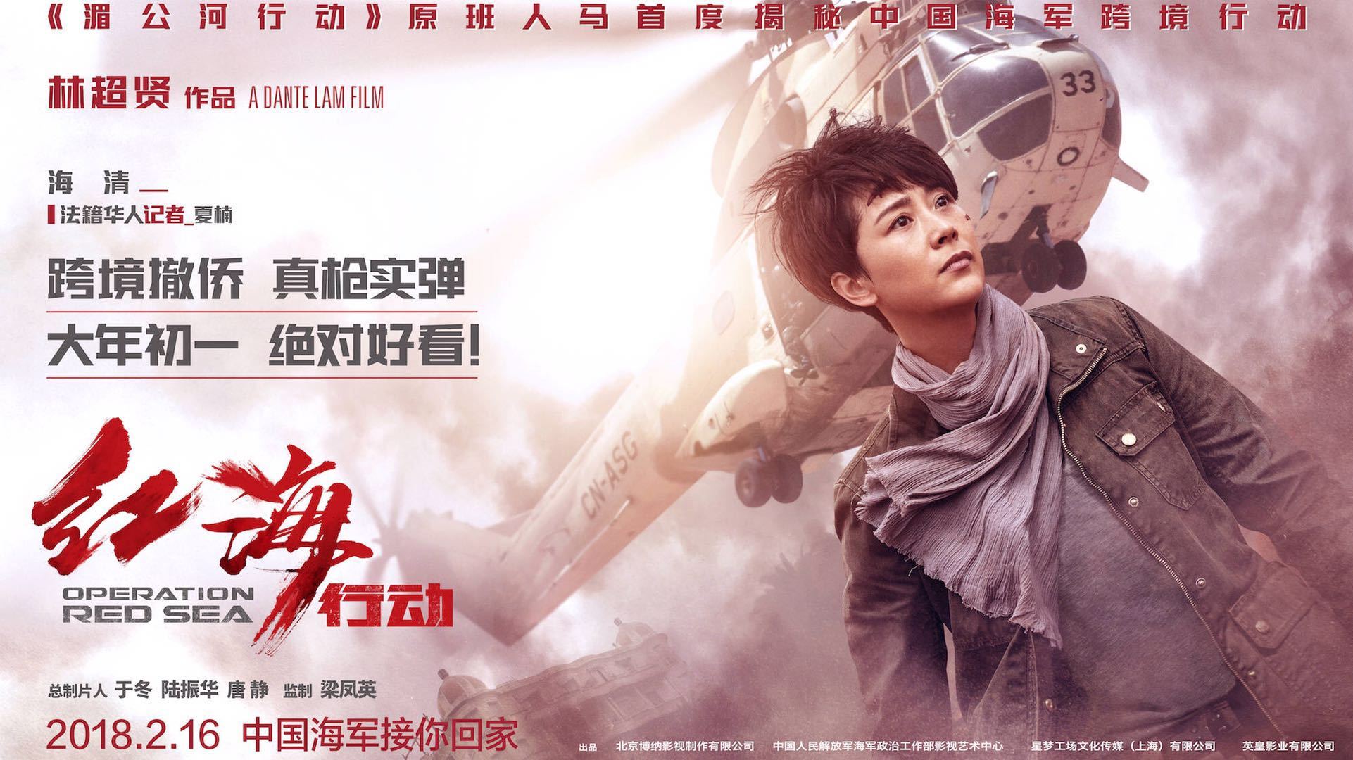 主旋律电影不好看,可以进来看看这篇文章