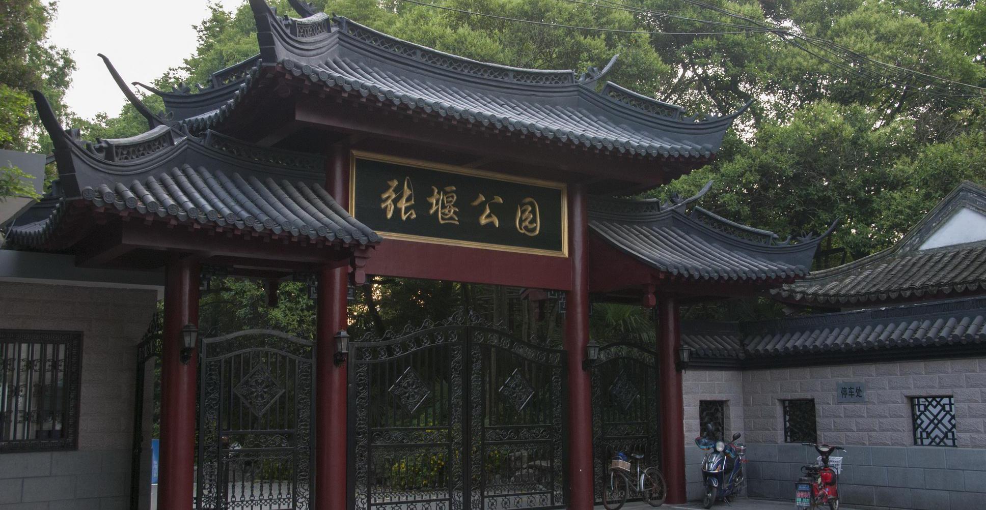 沧海桑田的张堰古镇真的有城市淹没到大海之中