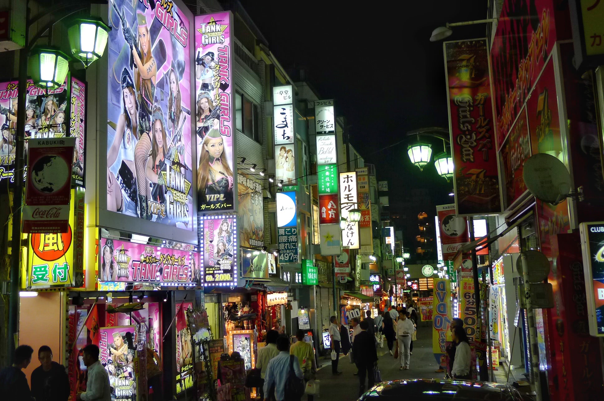 日本东京歌舞伎町:许多夜店不接待中国人