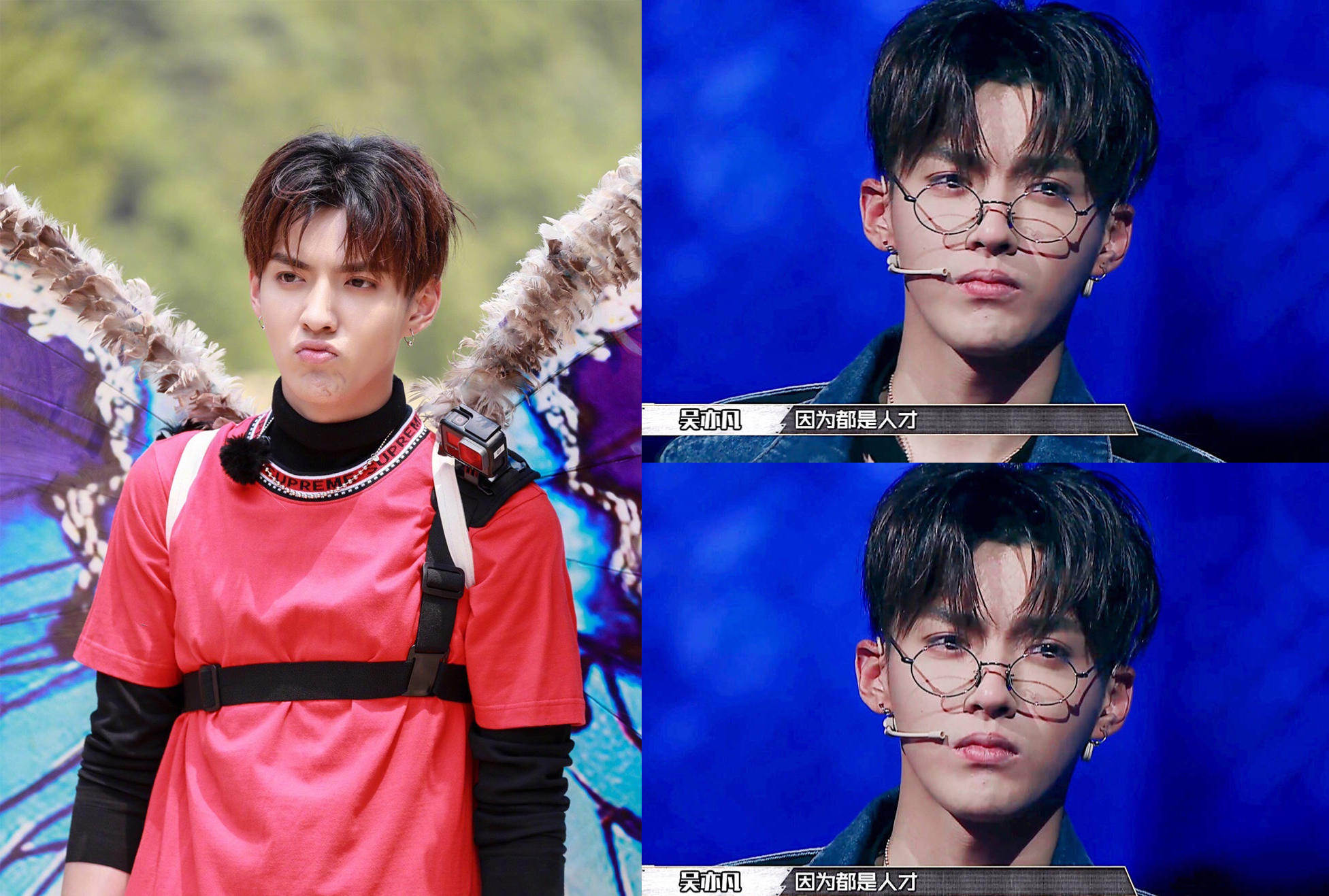 王俊凯吴亦凡心形刘海儿最撩人,网友:王嘉尔就算没有头发也很帅