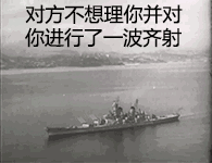 因为这些鬼畜ai,刺激战场都成了一个恐怖游戏