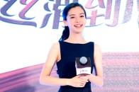 邂逅设计师刘清扬:发现一件幸事|刘清扬|幸事|设计师_新浪新闻
