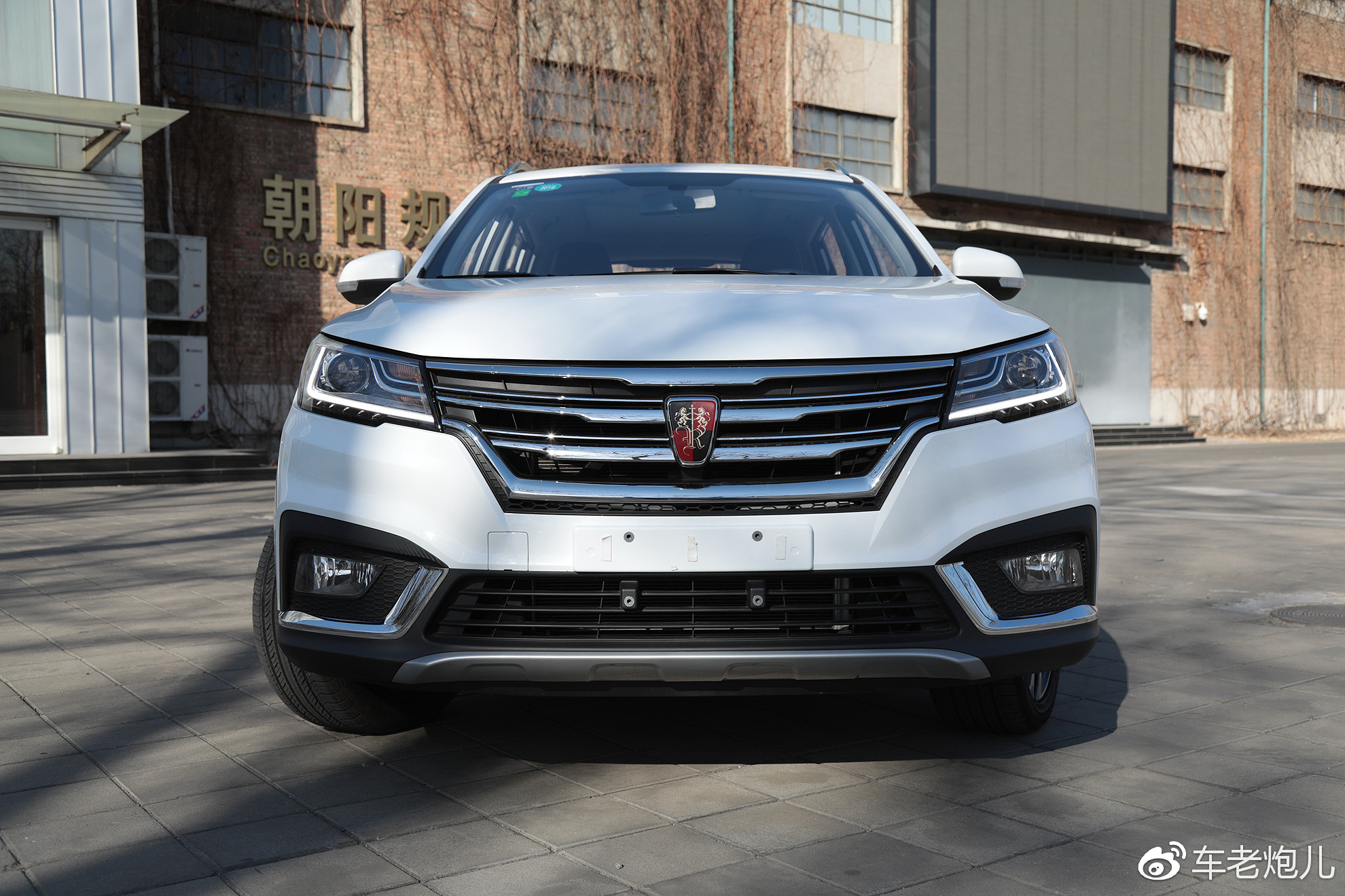 "蜗居"在城市的首选 试驾荣威rx3