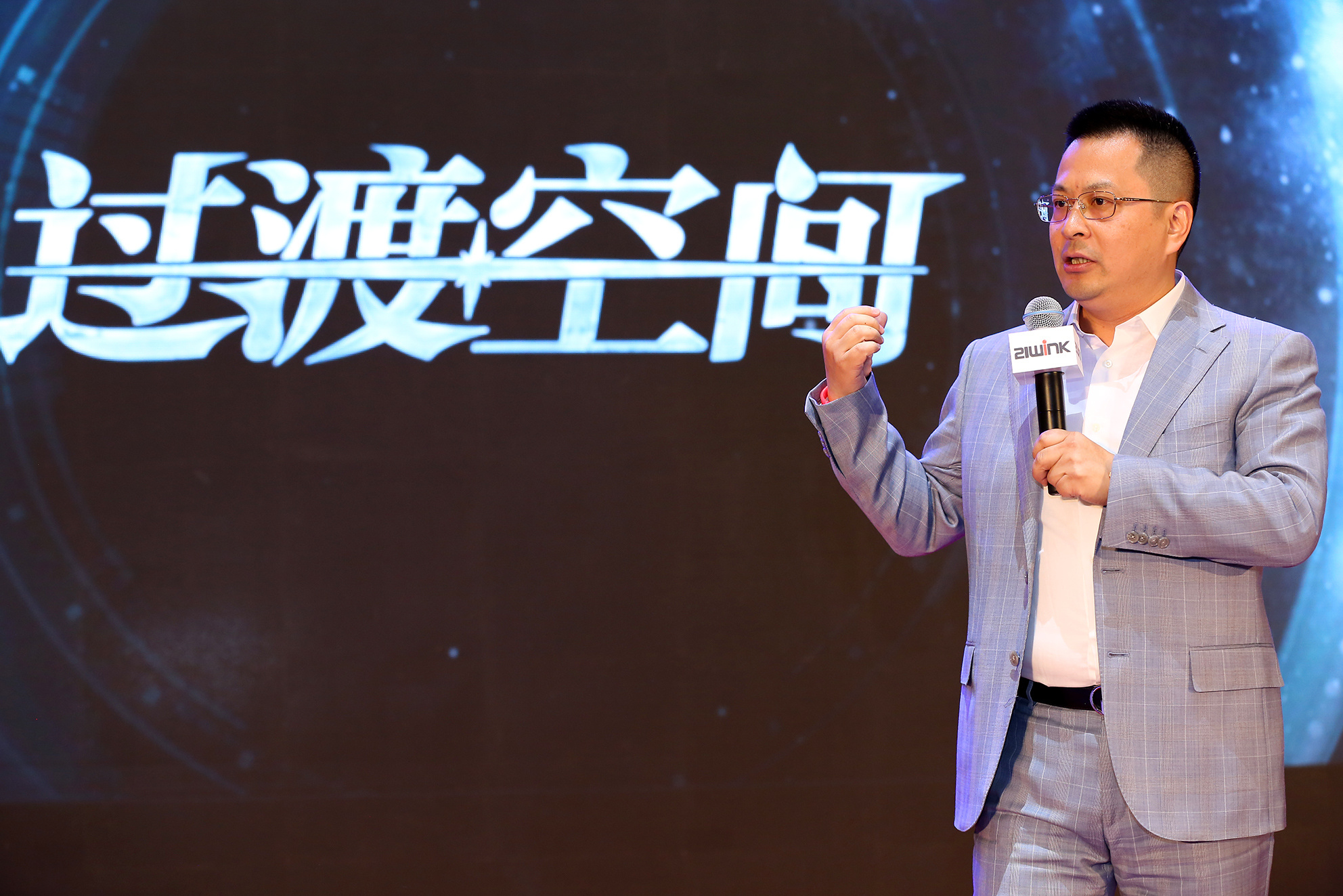 威克传媒获"2017年度最具品牌价值文化企业"