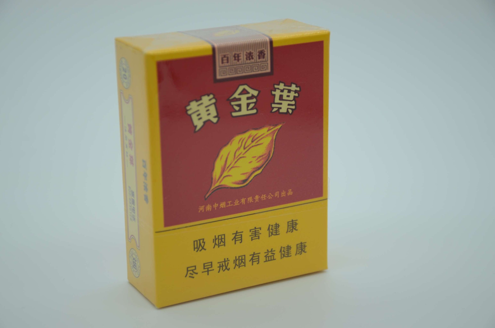 2018年口感最好的5款短支烟,第一个是百年品牌,第三适合戒烟!