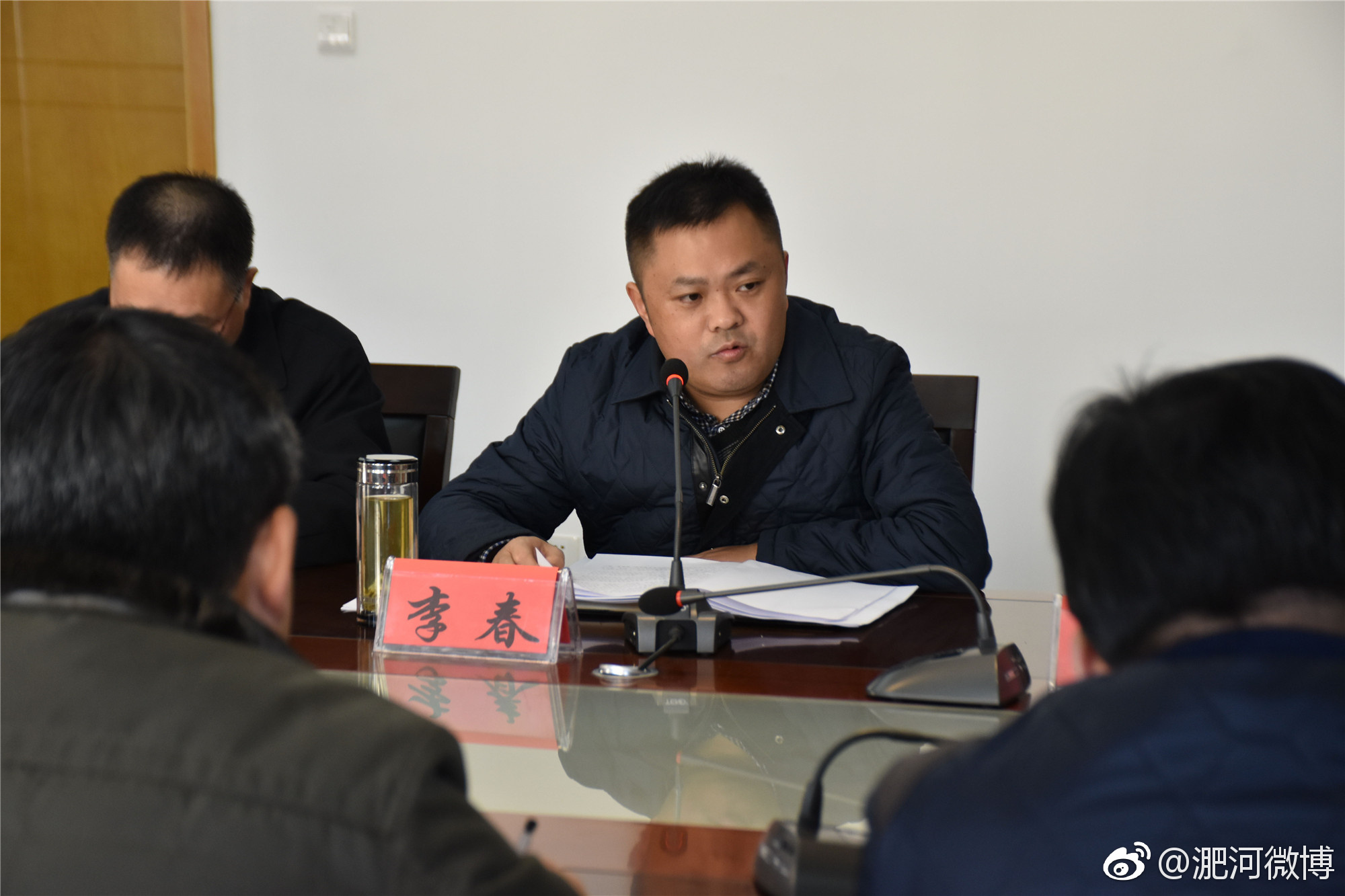 让党的十九大精神在淝河镇落地生根——淝河镇开展