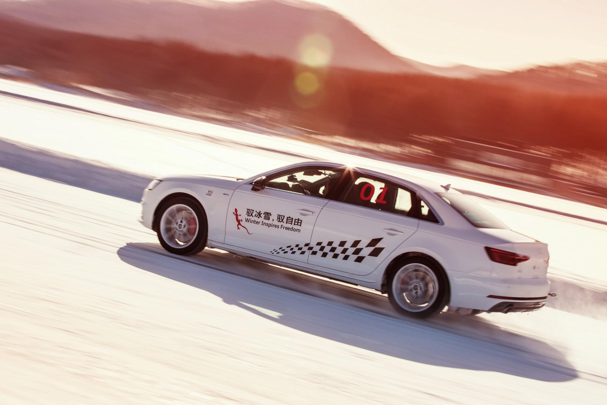 与冰雪共舞 奥迪驰骋冰天雪地!-新浪汽车