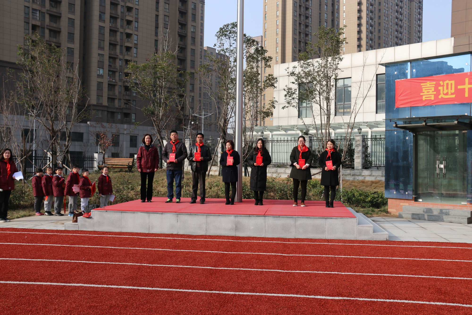 郑州实验小学2017—2018学年下学期开学典礼盛大举行!