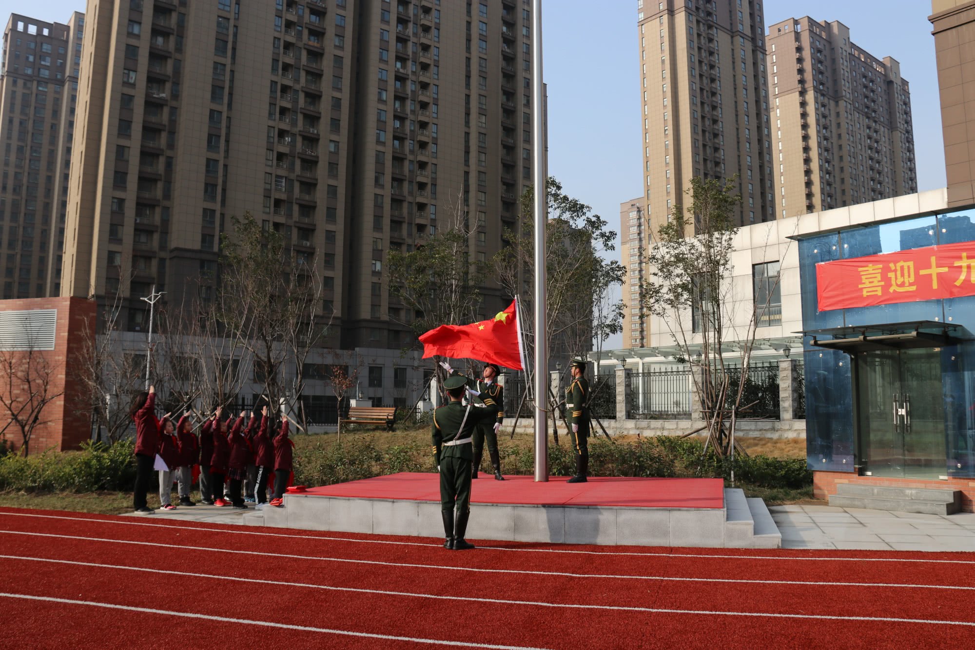 郑州实验小学2017—2018学年下学期开学典礼盛大举行!