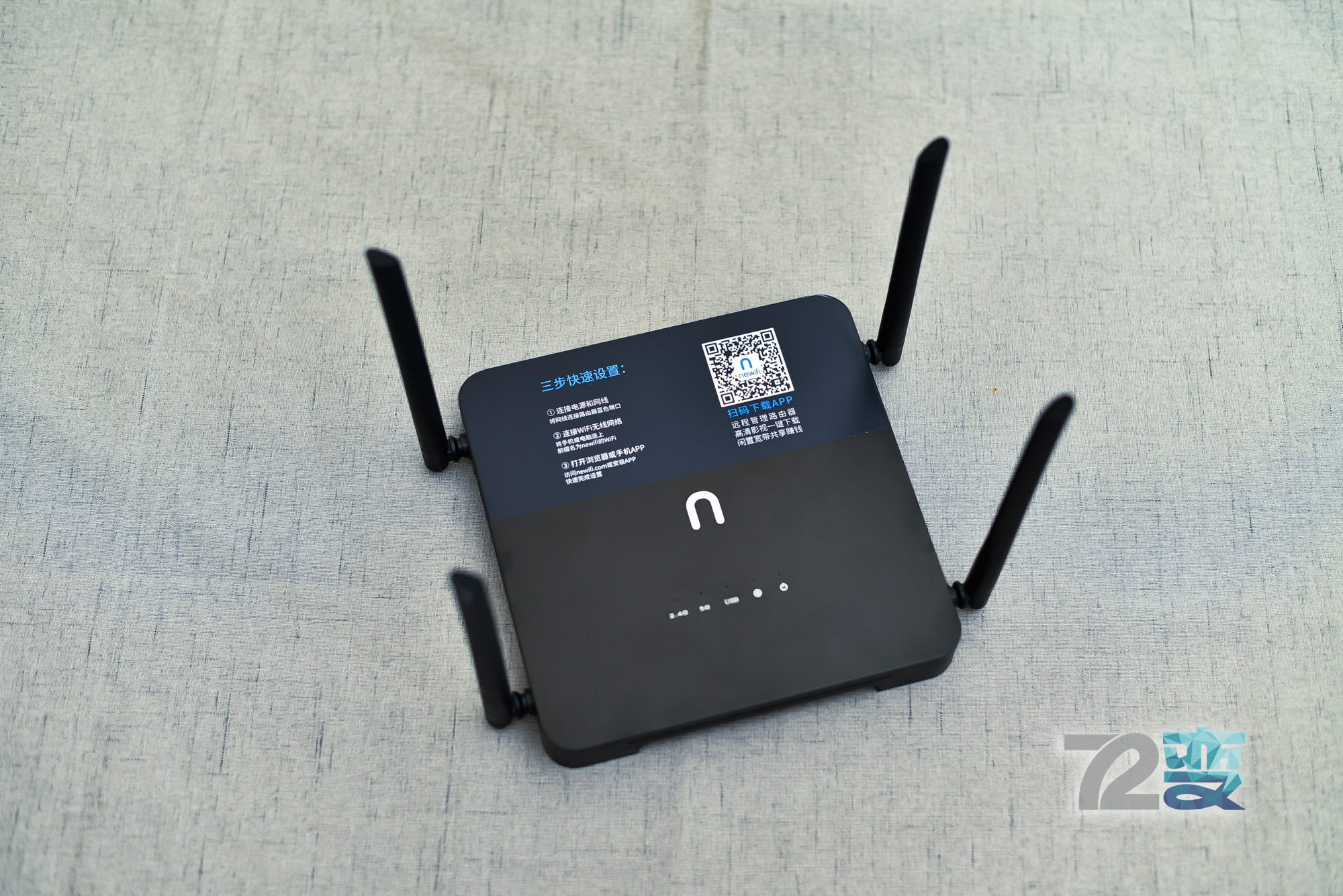 新路由3体验——能让闲置宽带帮你赚钱的路由器