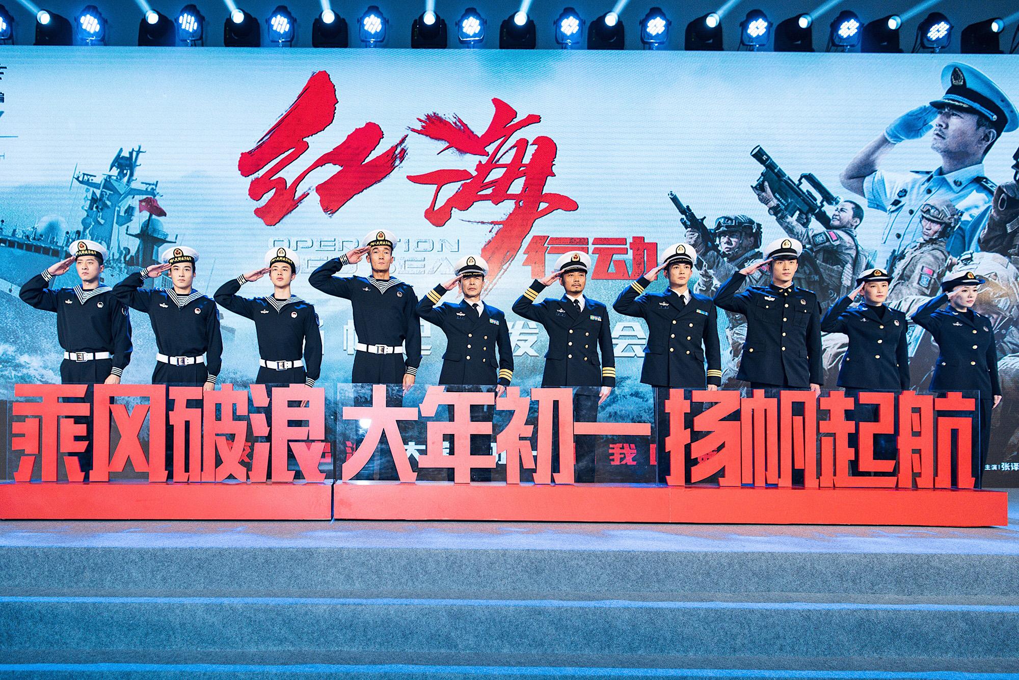 尹昉一改文艺少年形象 演绎《红海行动》血性蛟龙战士