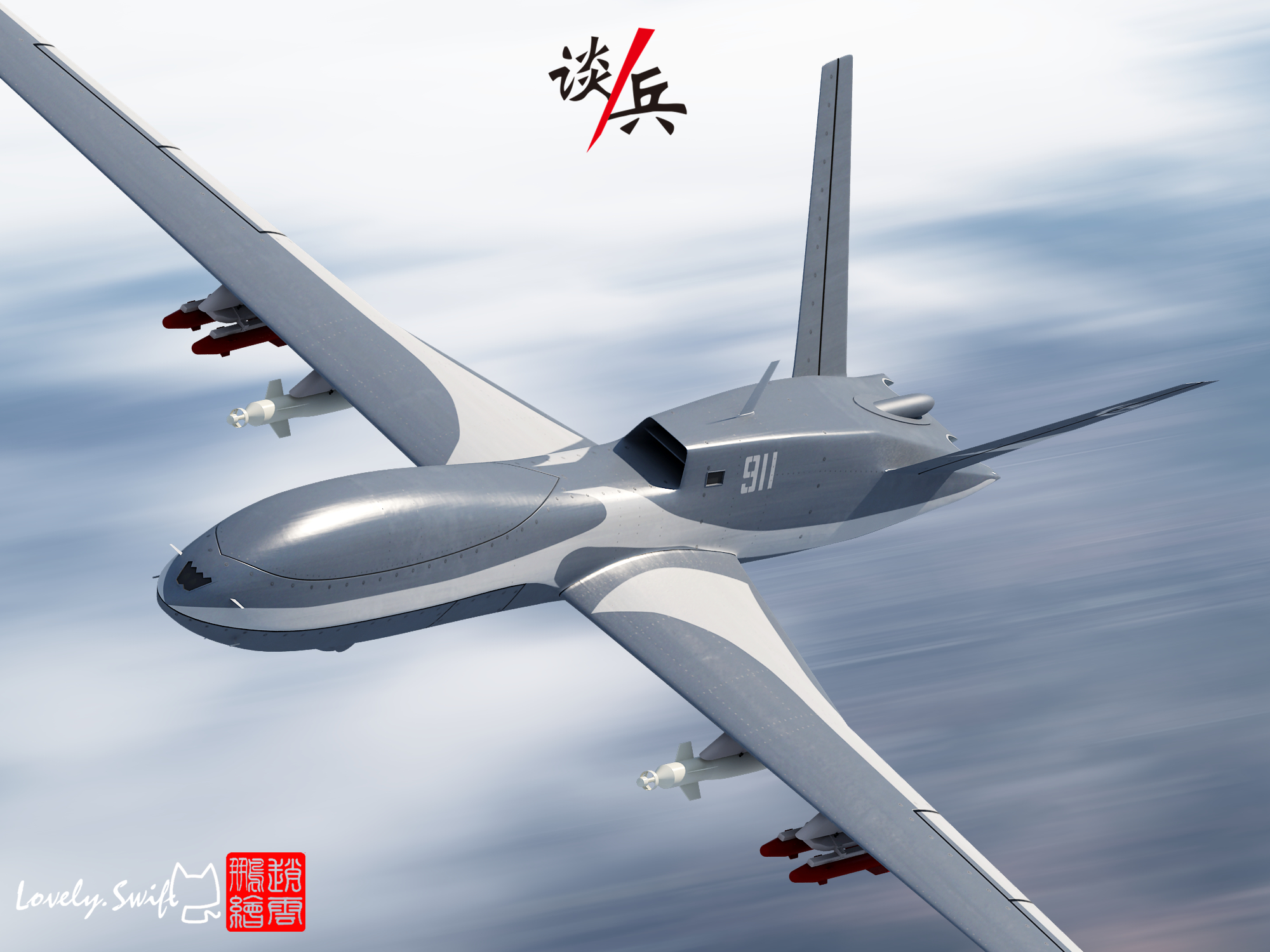 它才是国产最强攻击机:隐身"风影"万里云丛中投送"死亡快递"