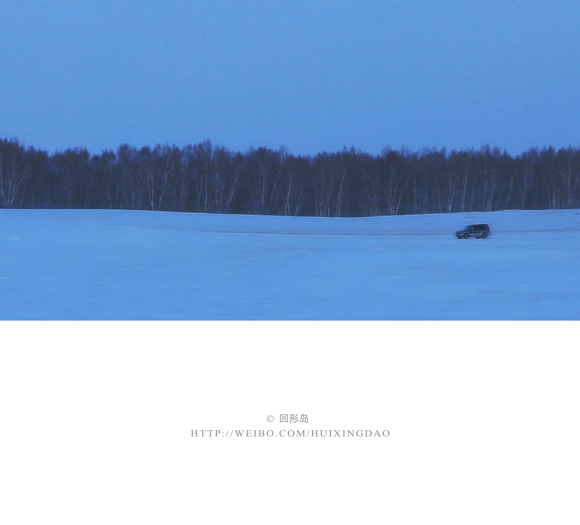 北国,雪夜。|雪夜_新浪新闻