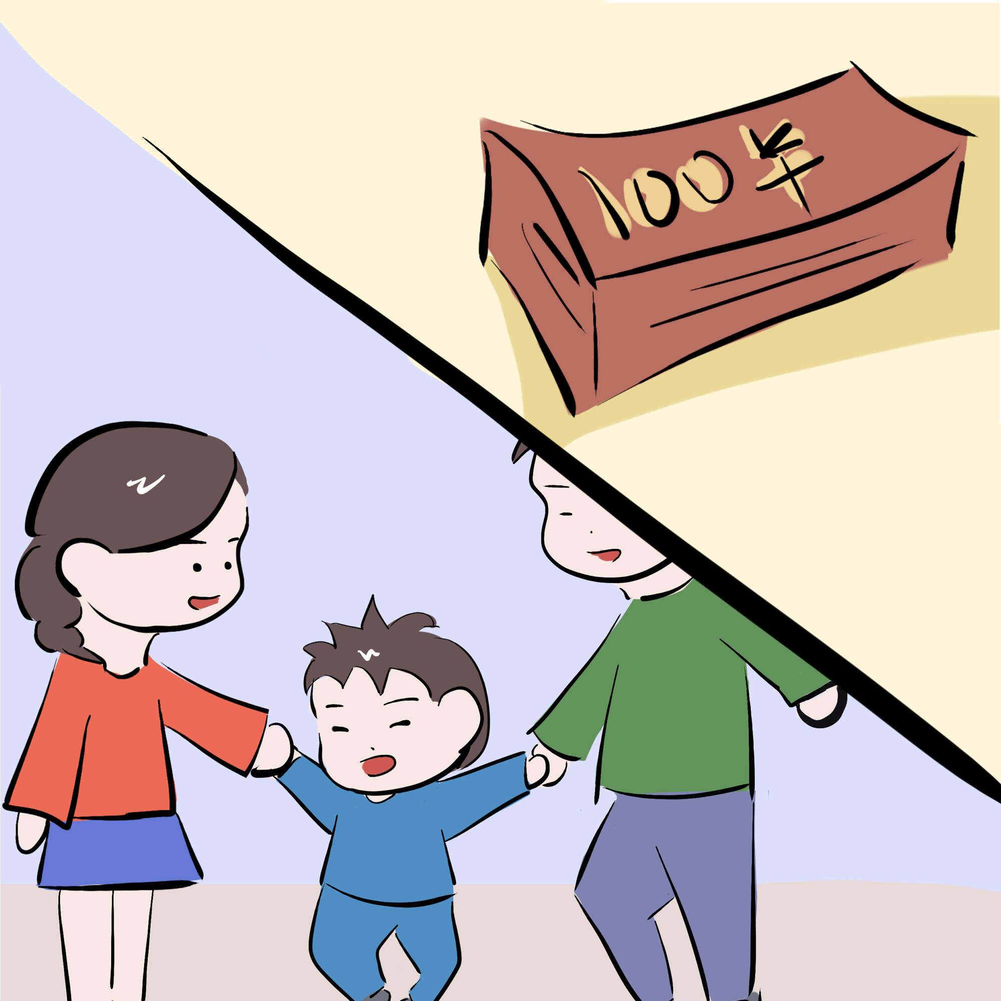 邮政可以带开劳务费发票吗