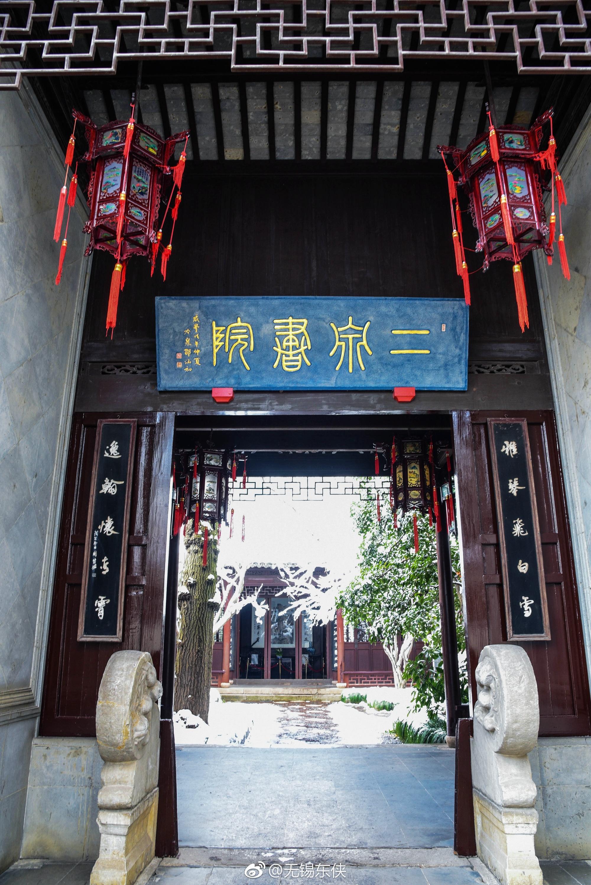 无锡美图 书中自有颜如玉书中自有黄金屋