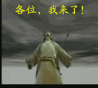 200_180gif 动态图 动图