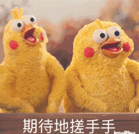过去这些小孩都能猜对的灯谜,现在有人猜对算我输!|越秀公园|灯谜|花灯_新浪新闻