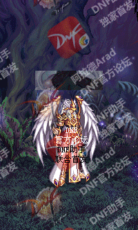 dnf春节套武器光环与称号: 魔枪士是齐天大圣, 隐藏装扮媲美天空