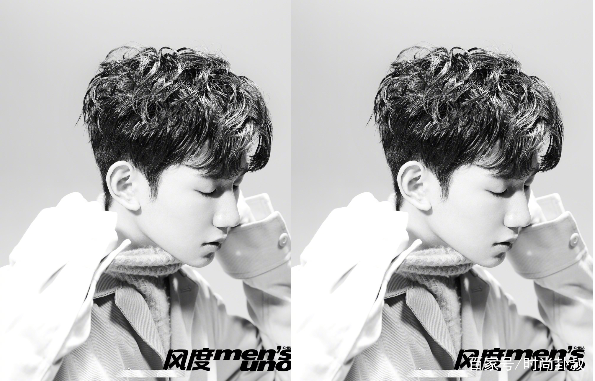 17岁王源登时尚刊封面,西装衬衫上演高冷帅气,网友:又一禁欲系