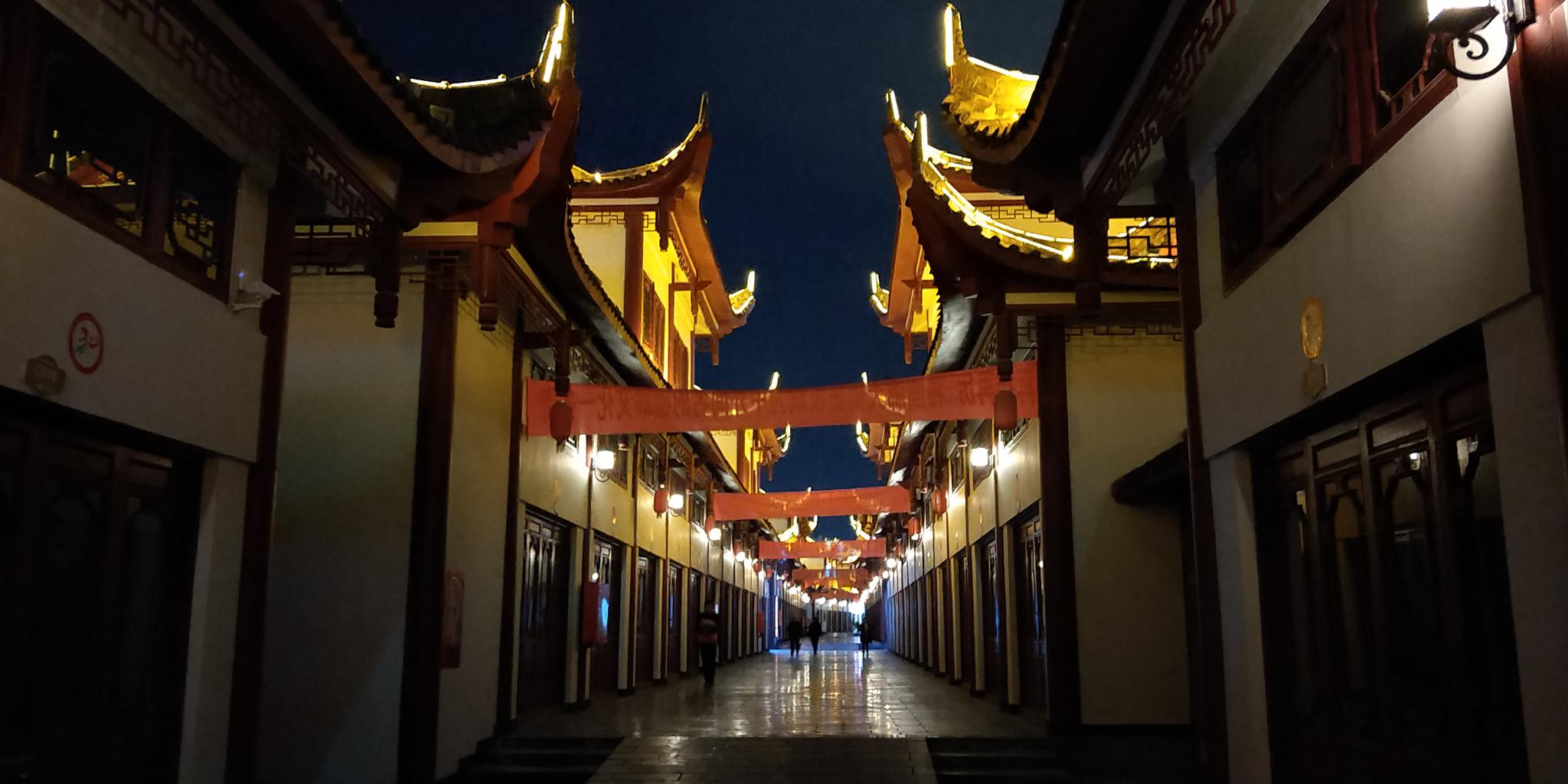 航拍沿河县县城夜景照片