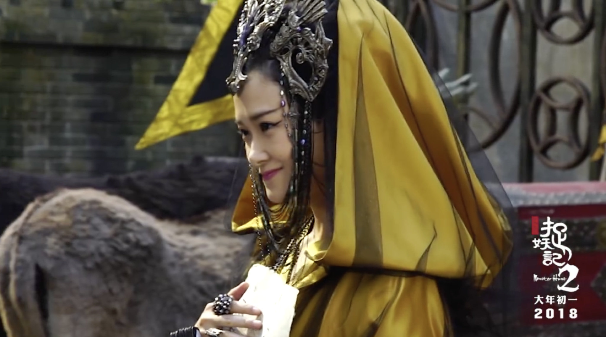 捉妖记2曝光李宇春特辑,春春饰演钱庄老板朱金真,她霸气,妩媚又可爱