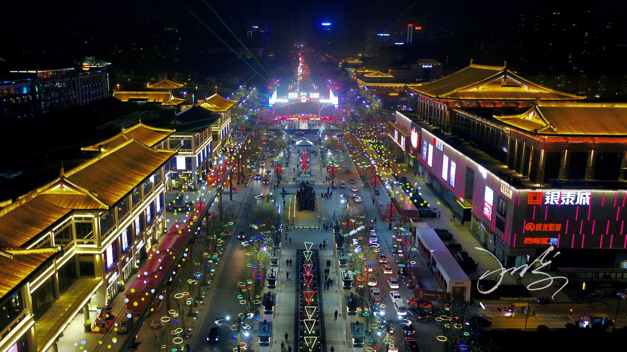 西安年，最中国。大唐不夜城灯会也很美。今年的西安确实不一样。|大唐不夜城|西安|灯会_新浪新闻