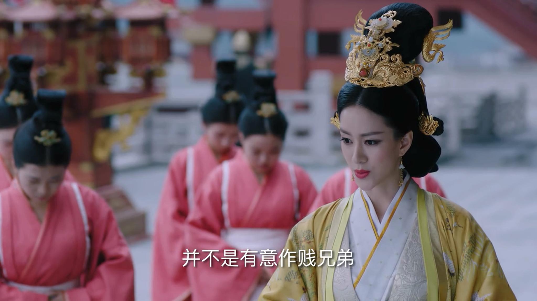 独孤天下 宇文觉草木皆兵,迦罗身陷险境,皇后有心维护无力回天