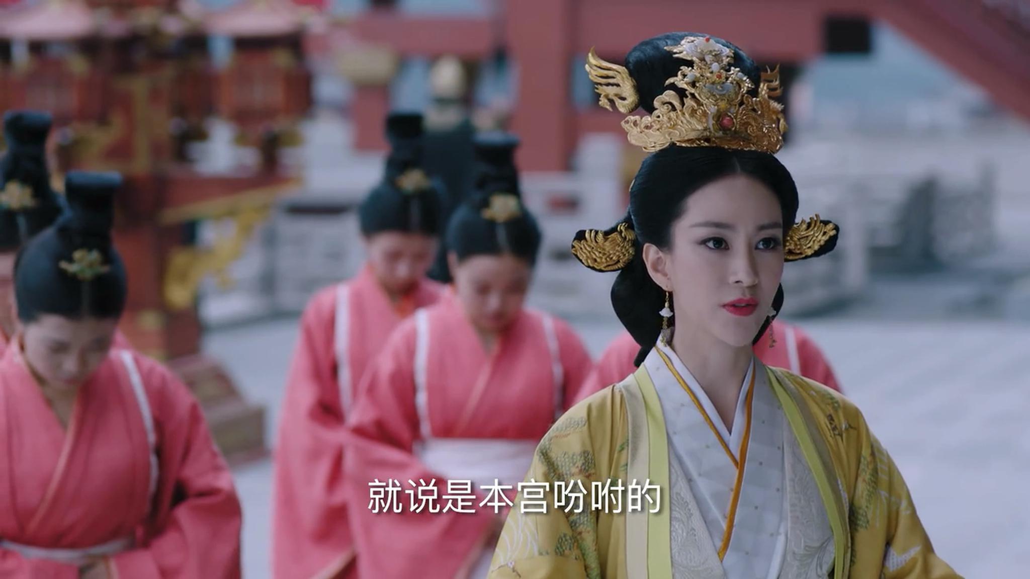 独孤天下 宇文觉草木皆兵,迦罗身陷险境,皇后有心维护无力回天