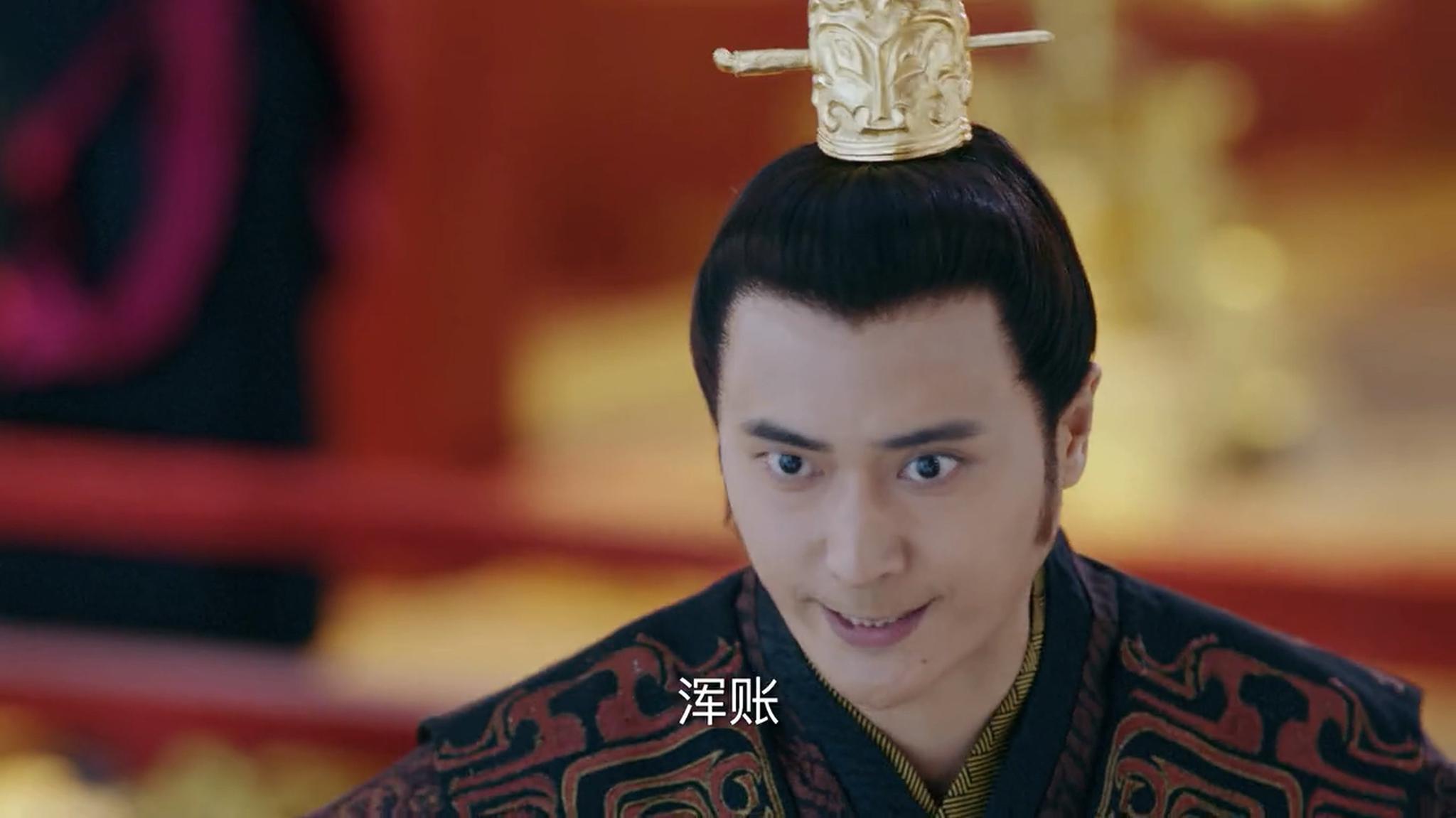 独孤天下 宇文觉草木皆兵,迦罗身陷险境,皇后有心维