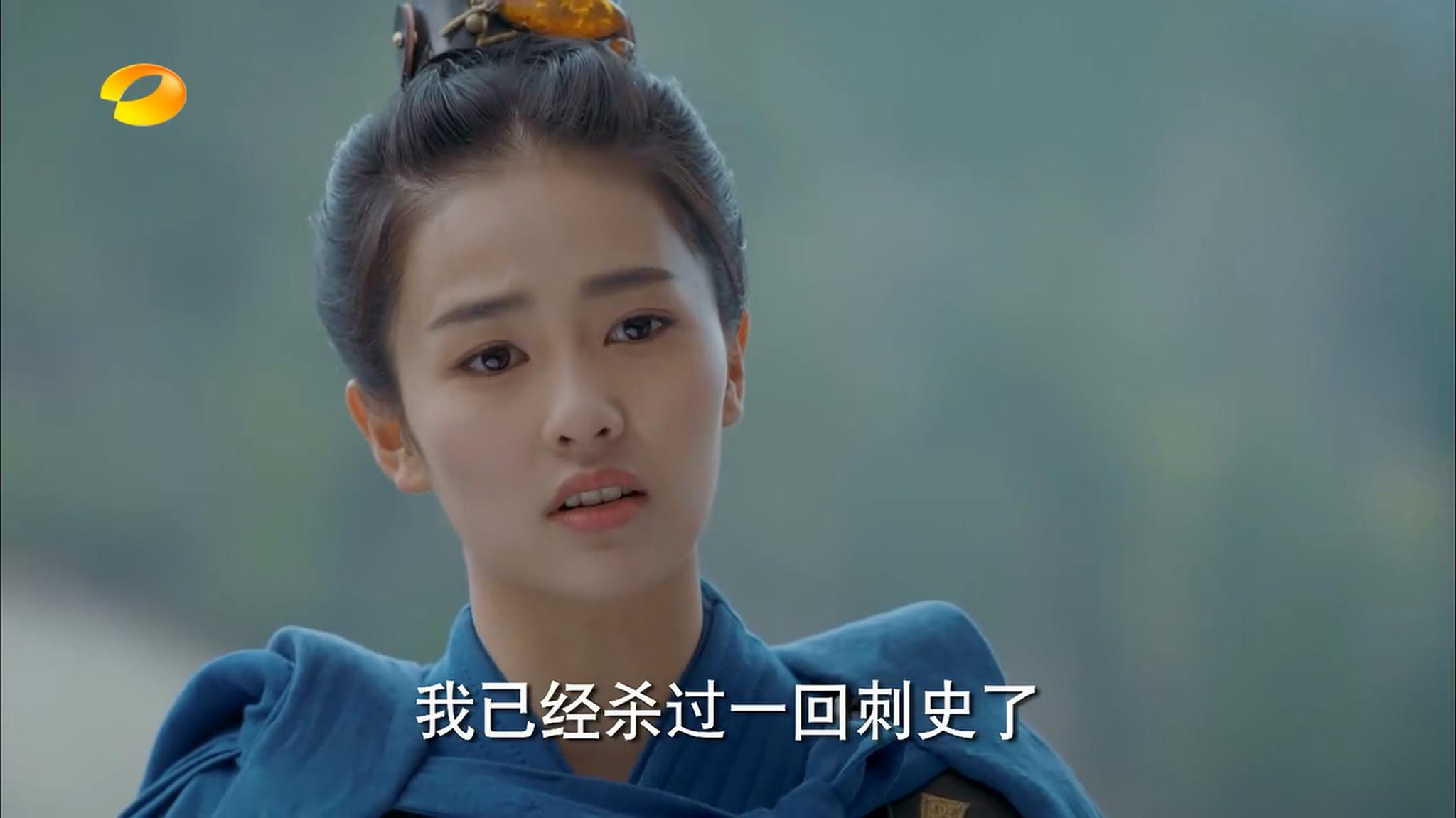 凤囚凰 霍璇化身萧平旌,收拢霍家军消灭敌军,功高震主导致悲剧