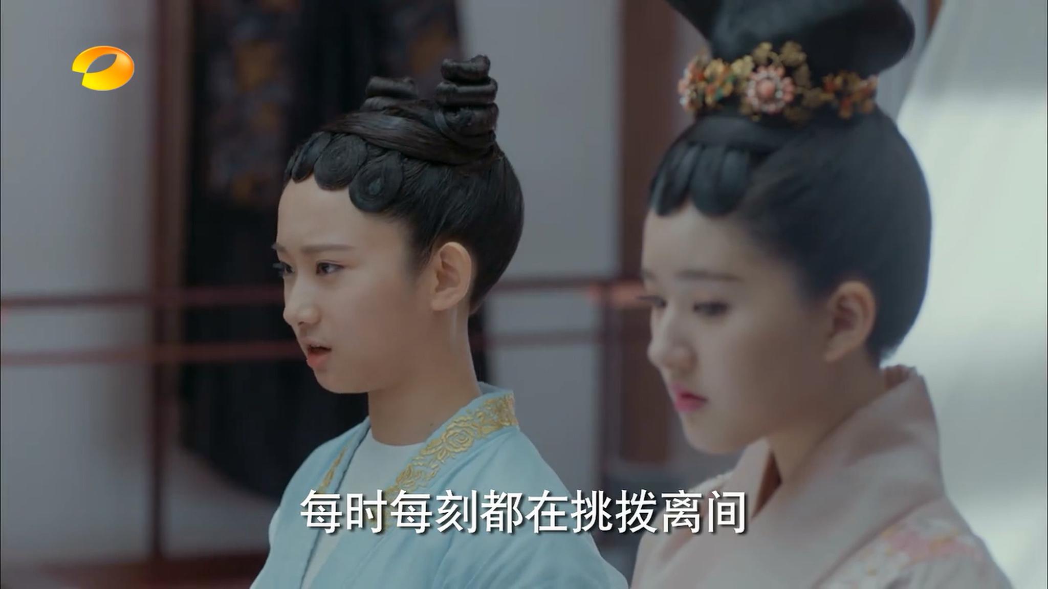 凤囚凰马雪云和容止冰释前嫌刘楚玉看到此情此景终于吃醋了
