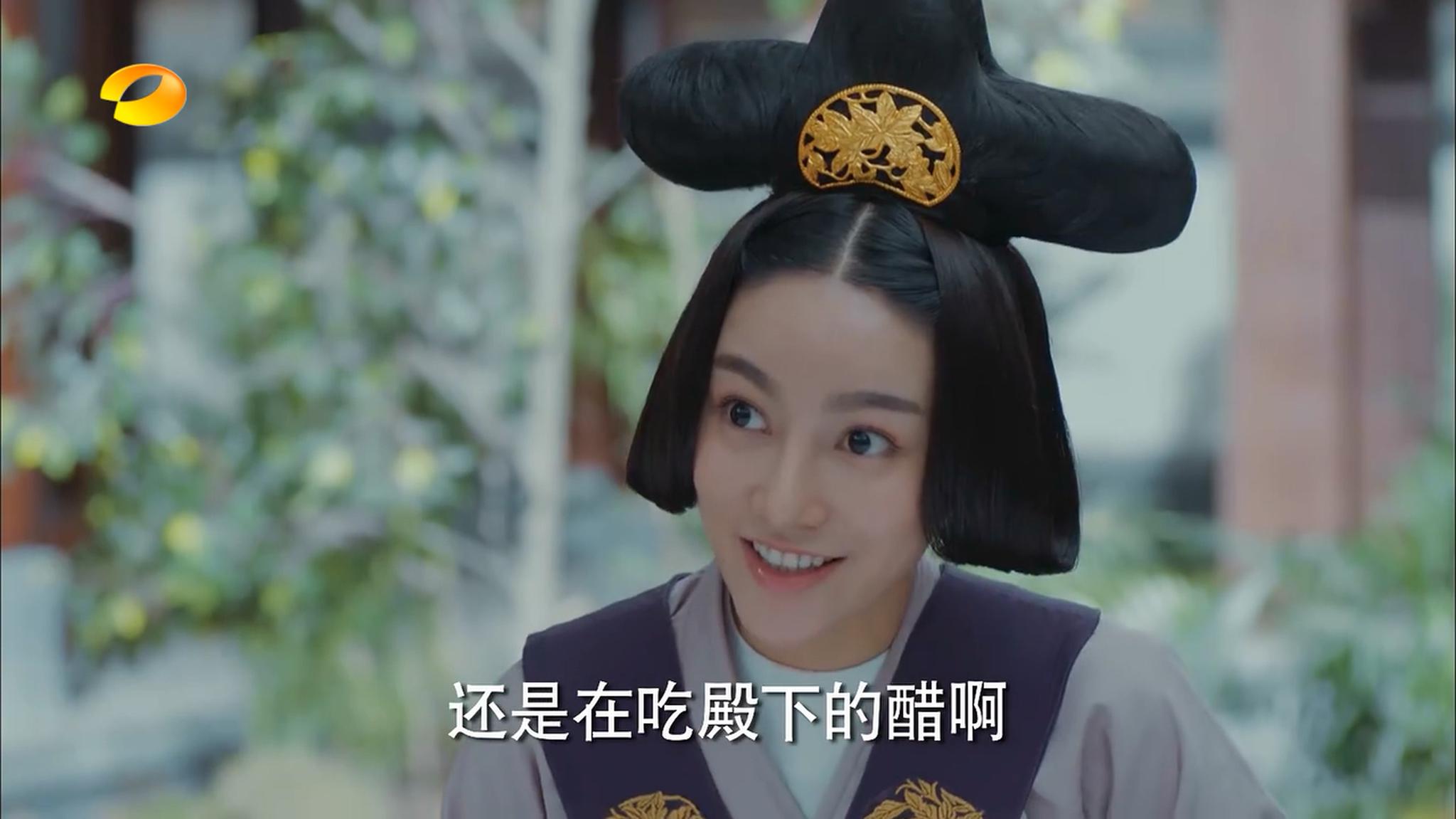 凤囚凰 马雪云和容止冰释前嫌,刘楚玉看到此情此景终于吃醋了