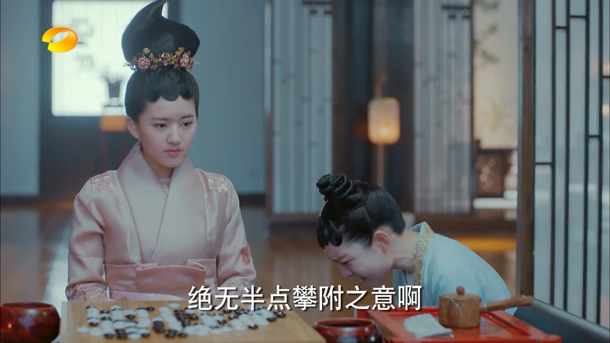 凤囚凰马雪云和容止冰释前嫌刘楚玉看到此情此景终于吃醋了