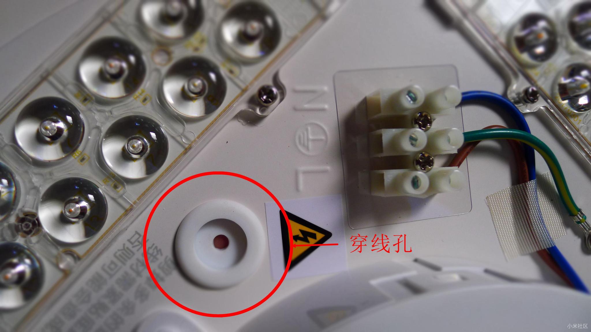 回复月是故乡明?飞利浦智睿智能吸顶灯比故乡的月亮更漂亮