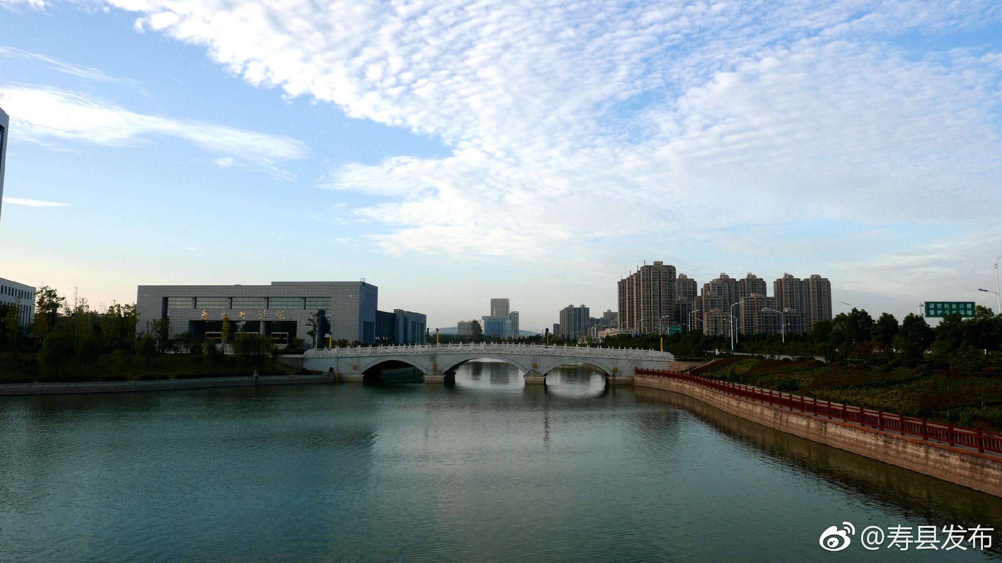 寿县一周天气预报在线