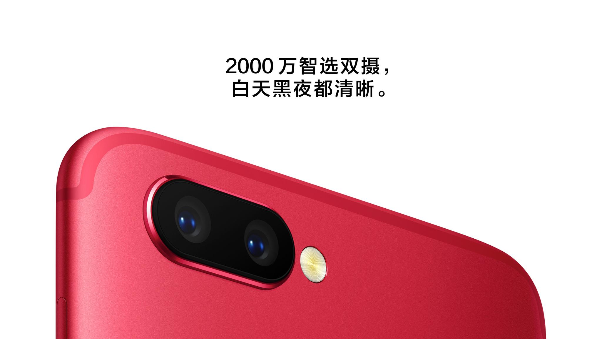 Oppo R11 с двойной камерой представлен официально