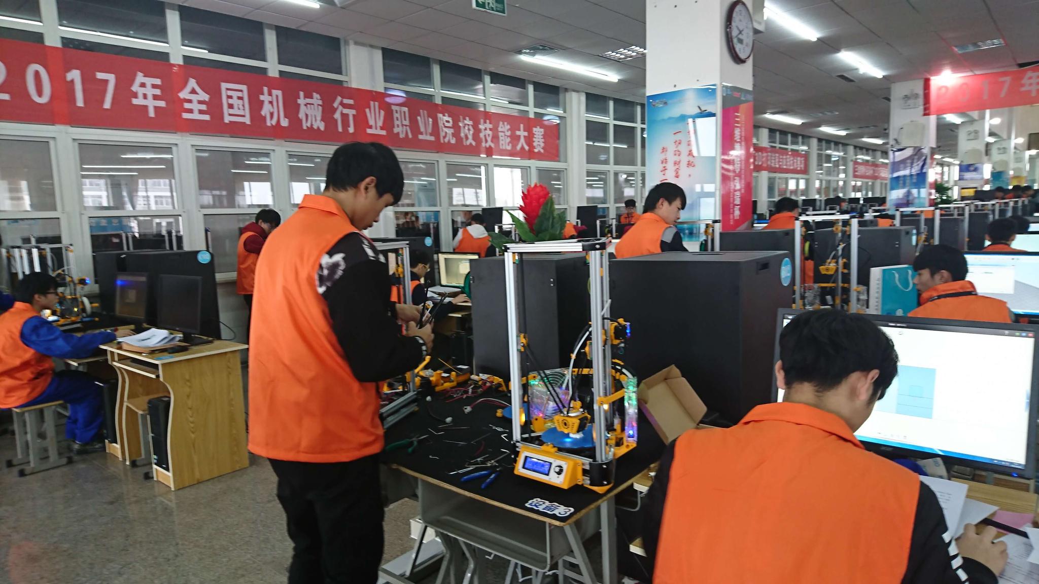 2017职业学校
  第1张 2017职业学校
  第1张