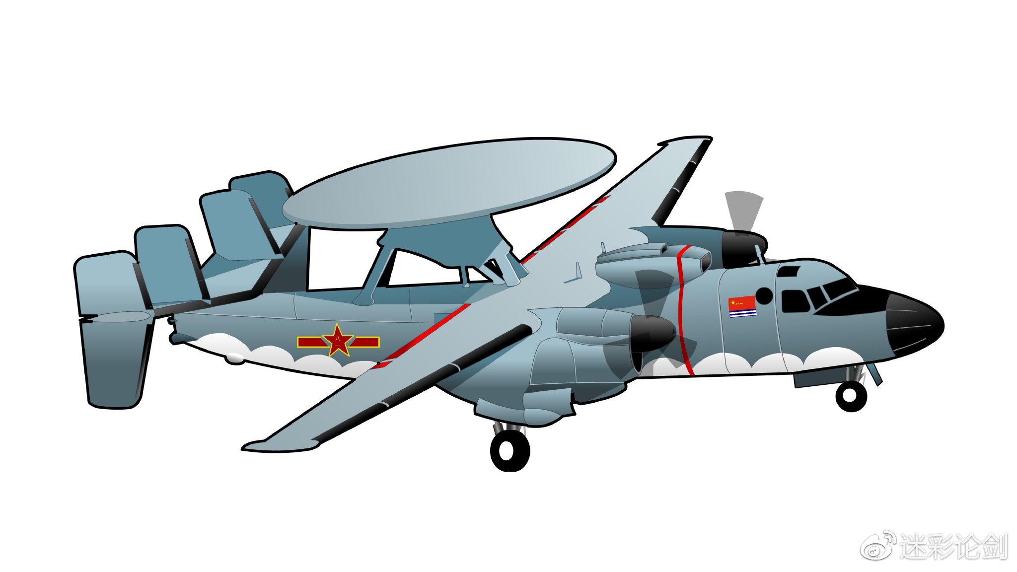 空警600舰载预警机横空出世美军f22无处遁形