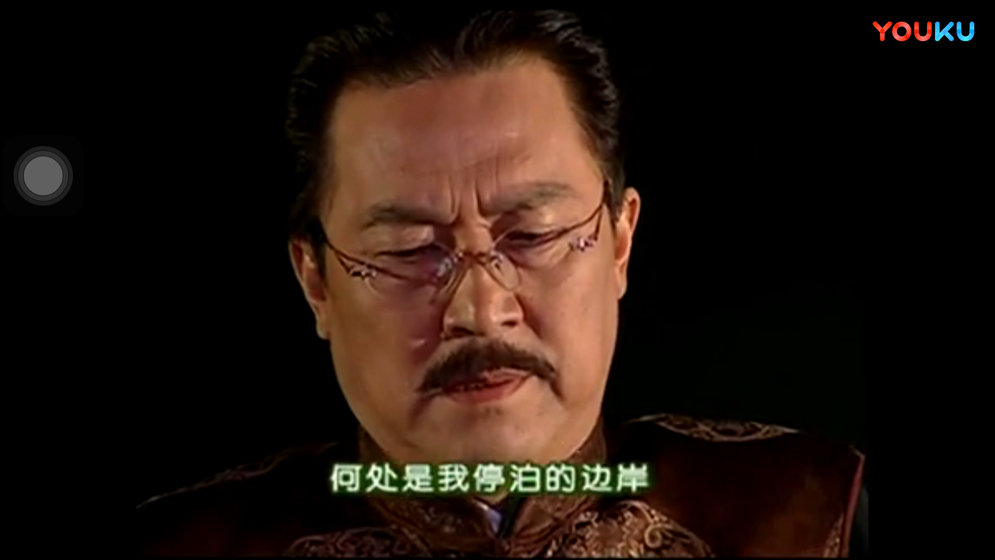 情深深雨蒙蒙:依萍含泪唱歌,你还记得书桓和秦五爷的眼神吗