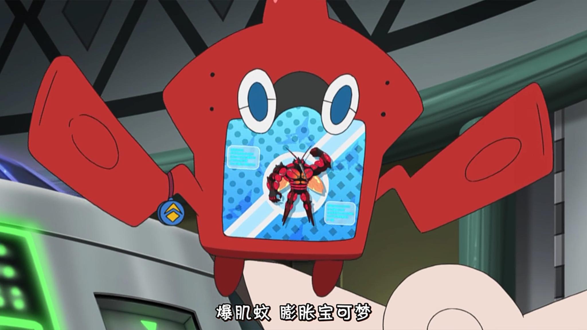 异色神奇宝贝的设定算不算崩了小智到阿罗拉发现没几个正常的