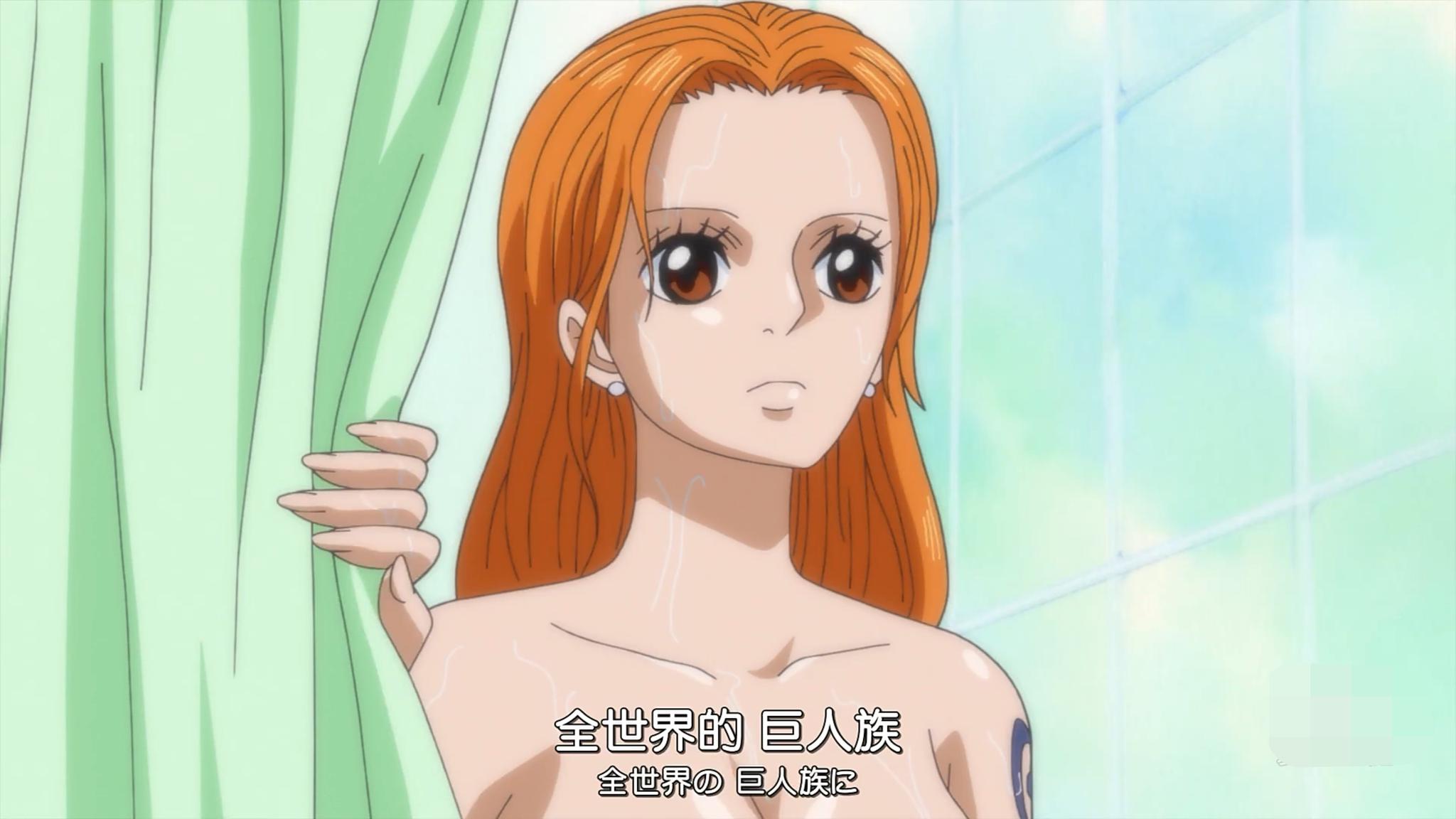 娜美这身材！《海贼王》喝着牛奶泡奶浴，山治果然还是最爱她！
