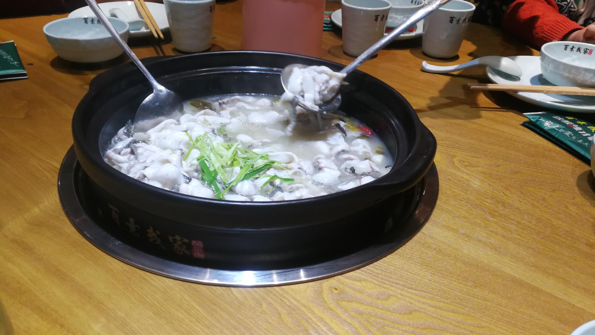 酸菜鱼火锅,冬天里的一把火|酸菜鱼|火锅|清汤_新浪网