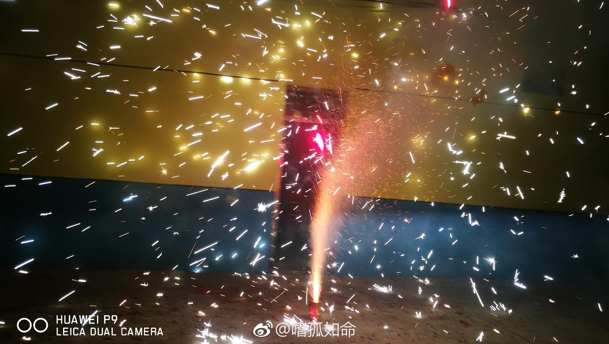 祝大家吉时吉日喜如风