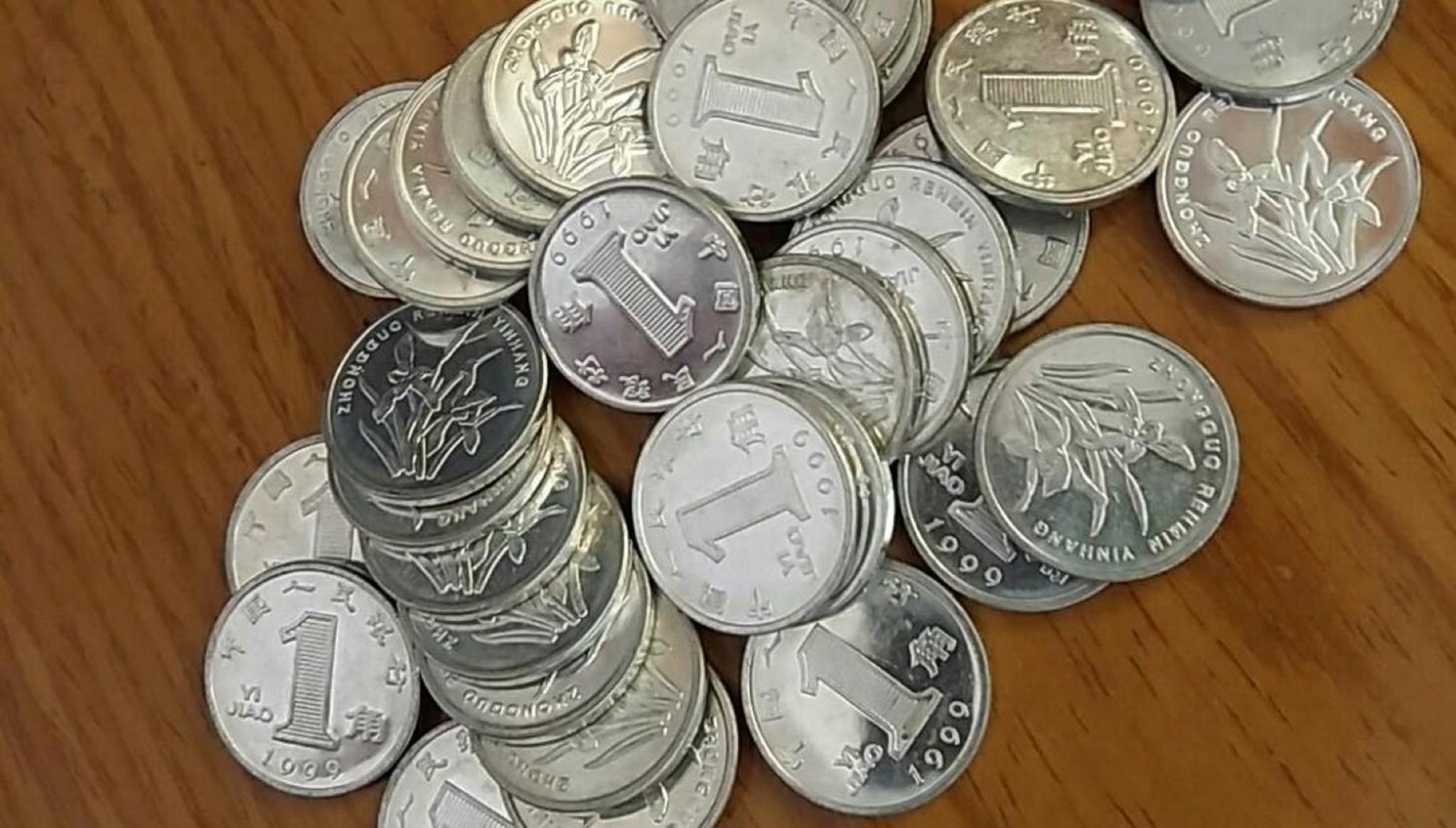 经常用的一角硬币,这种一枚价值30000元,看清楚了!|兰花|一角|样币_新浪新闻