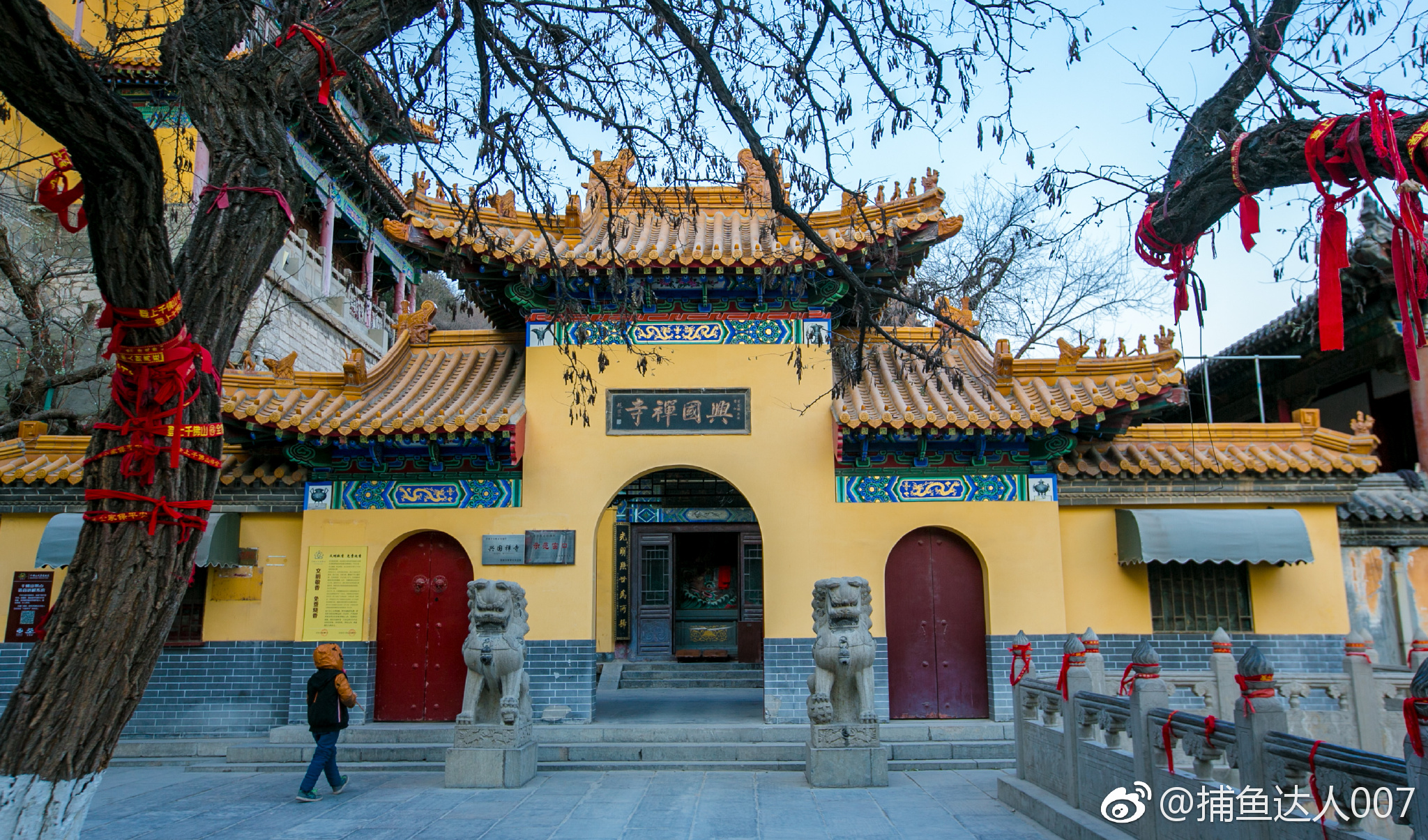 千佛山兴国禅寺