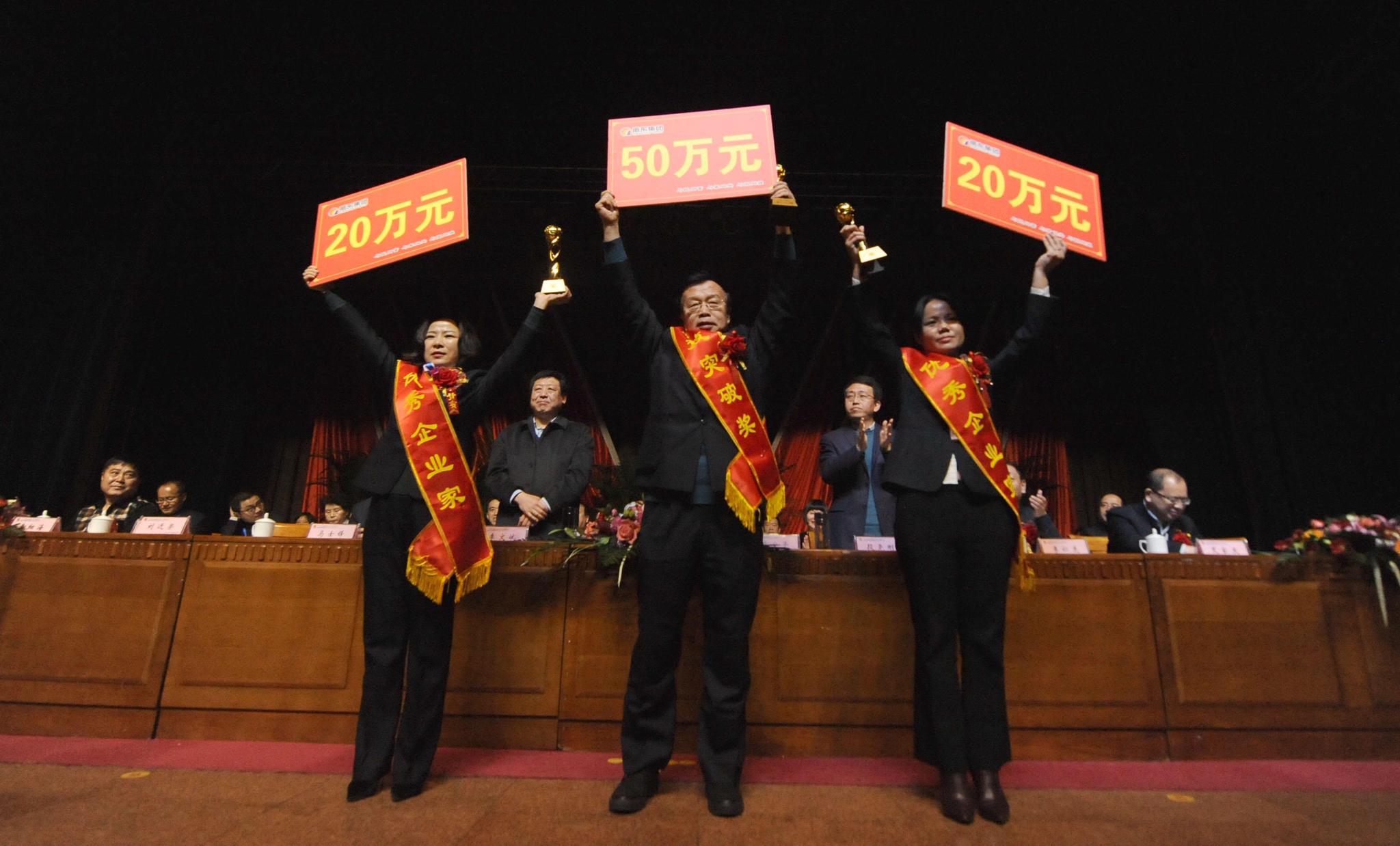 山西一企业优秀员工获50万现金奖励,网友:好想要这样豪气的老板