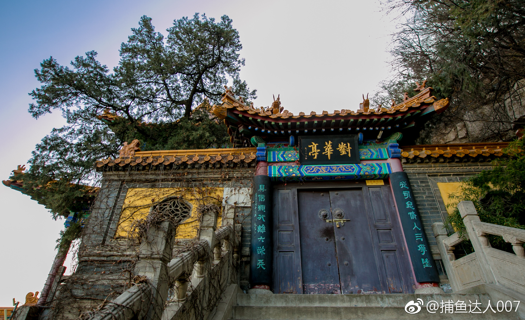 千佛山兴国禅寺